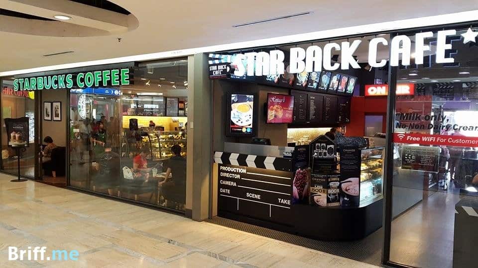 Starbucks Fake 1 Star Back Cafe Thailand