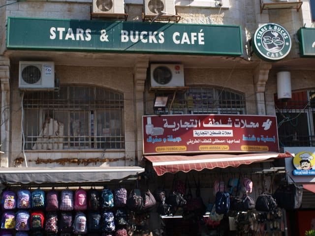 Fake Starbucks 3 Stars and Bucks Palestine