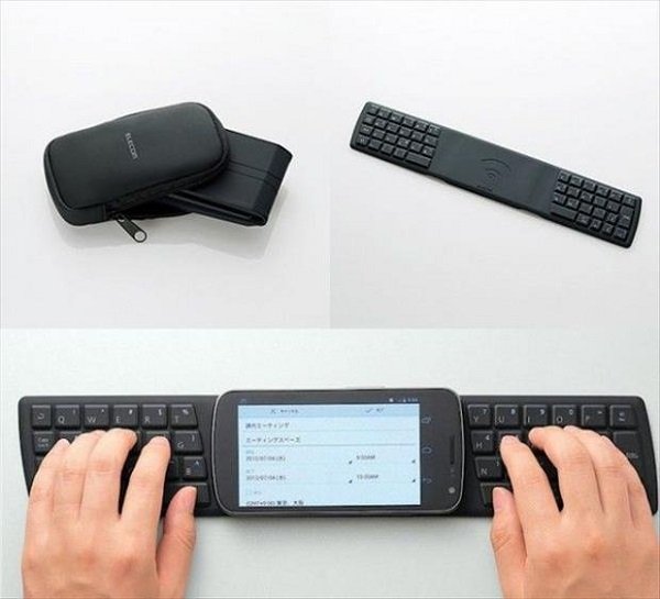 Portable Keyboard for Smartphone Cool Inventions