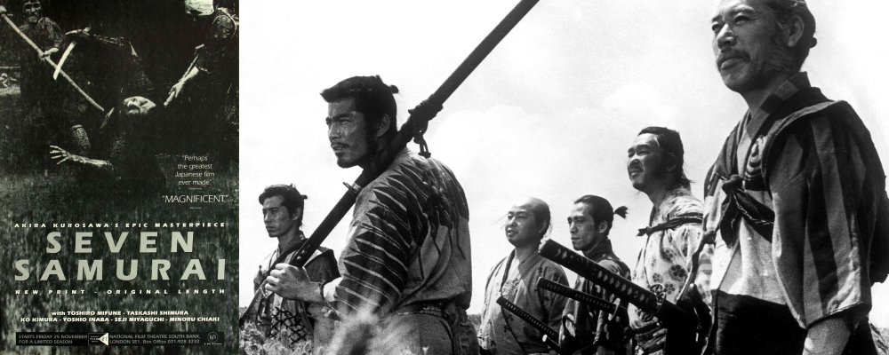 Best 100 Movies Ever 20 - Seven Samurai