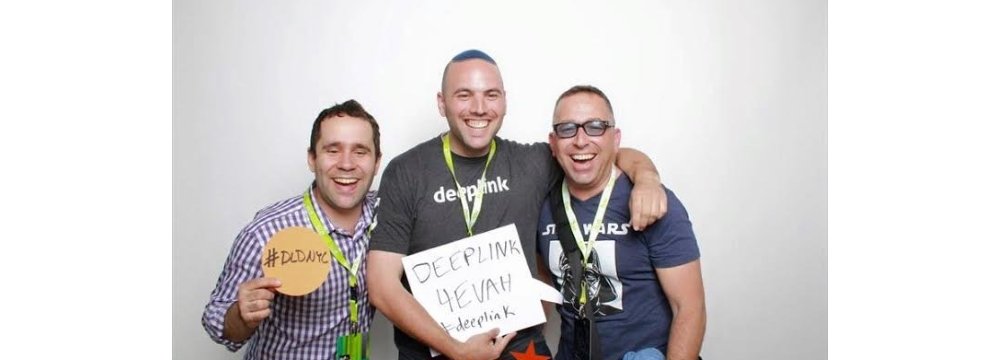 Hot Israeli Startup Companies 2015 - Deeplink